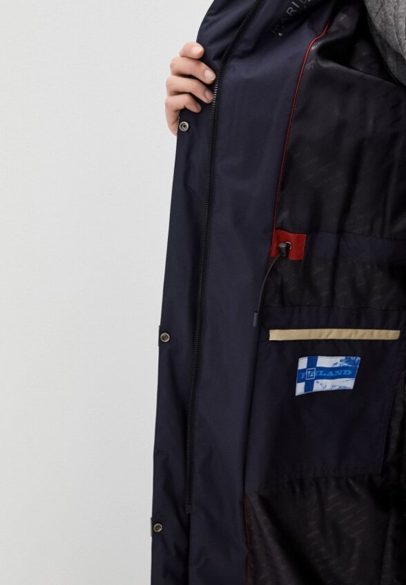 Пуховик Maritta