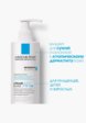 Бальзам для лица и тела La Roche-Posay2  - превью