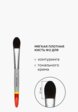 Кисть для лица Krygina Cosmetics4  - превью