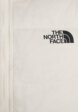 Пуховик женский The North Face Hyalite, Бежевый9  - превью