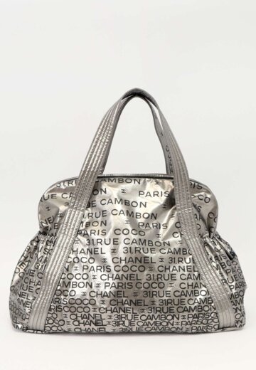 Chanel Rue Cambon