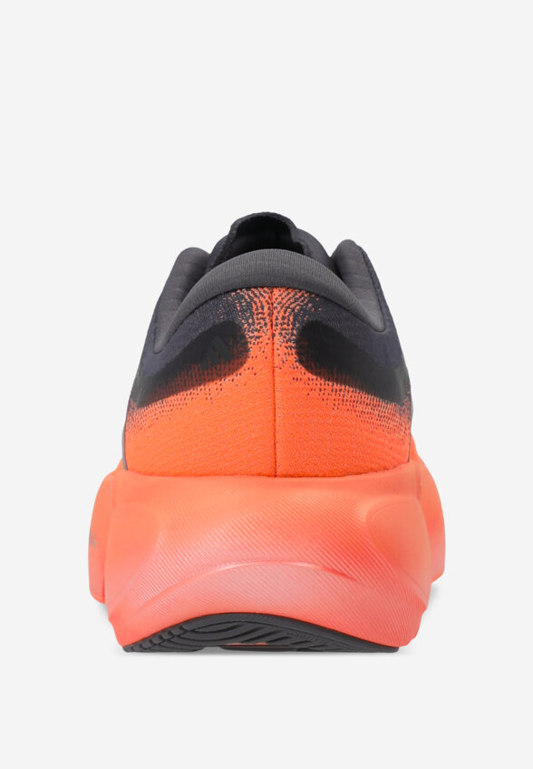 Кроссовки мужские adidas Supernova Rise 3, Оранжевый