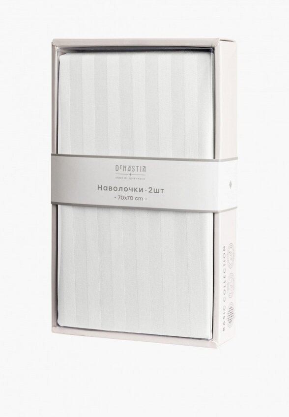 Комплект наволочек DeNastia