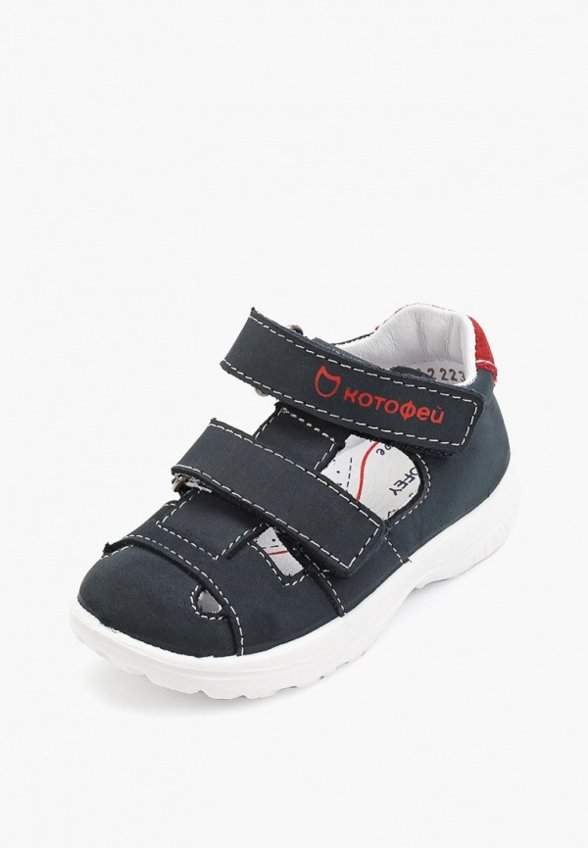 Сандалии Котофей