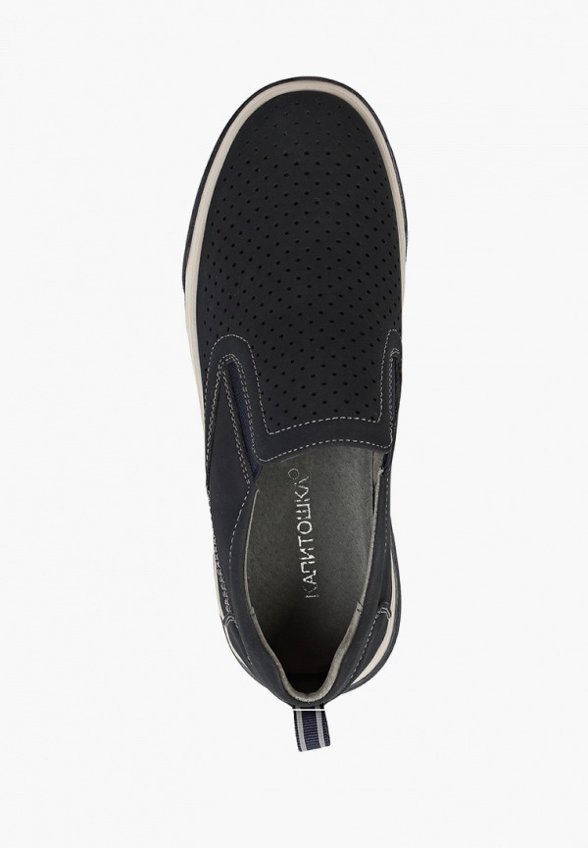 Слипоны Капитошка