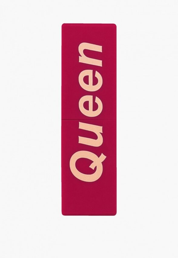 Помада Stellary