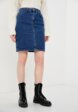 Юбка джинсовая Trendyol1  - превью