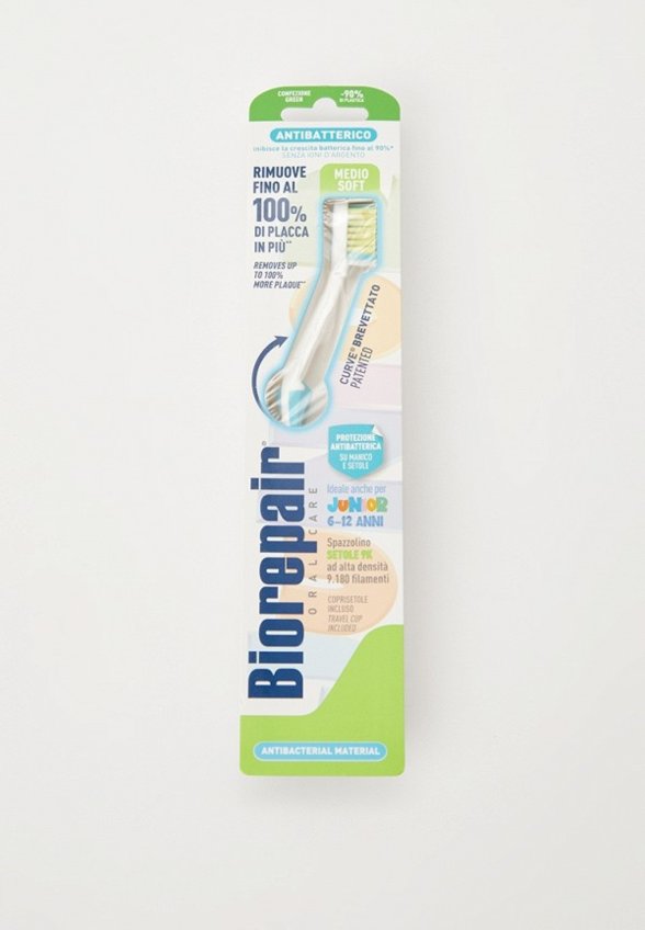 Зубная щетка Biorepair