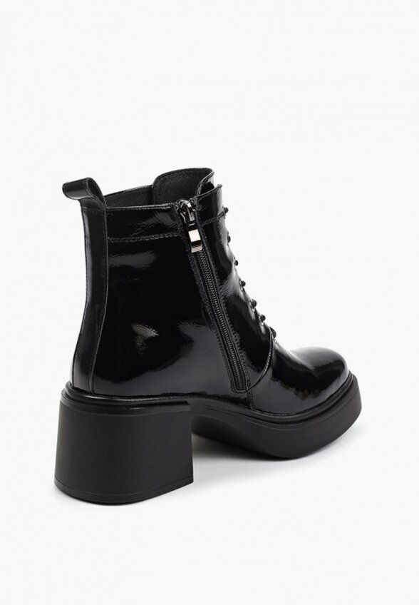 Ботильоны Abricot