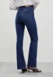 Джинсы Finn Flare3  - превью