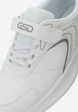 Кроссовки для мальчиков GSD Quick, Белый7  - превью