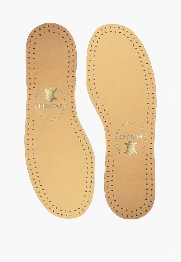 Стельки Bergal