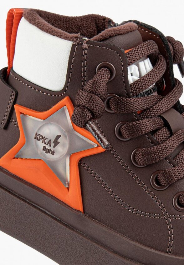 Кроссовки Kapika