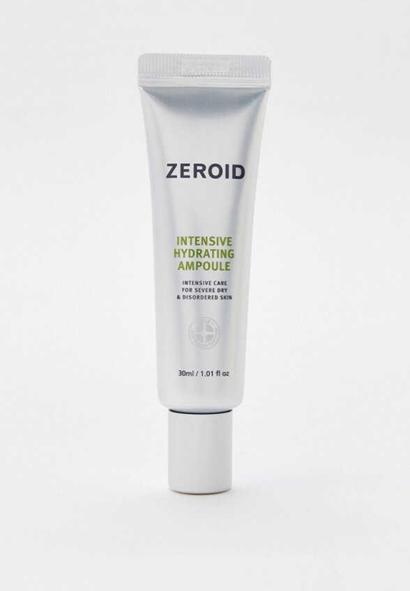 Сыворотка для лица и тела Zeroid