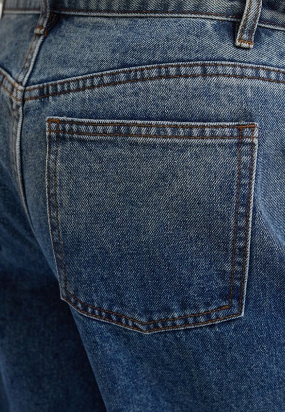 Джинсы Love Republic