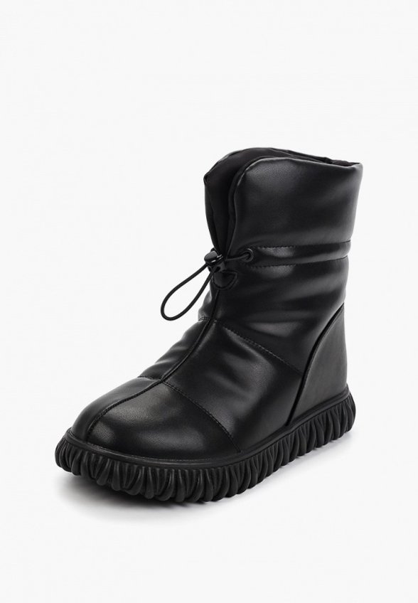 Дутики Helena Berger