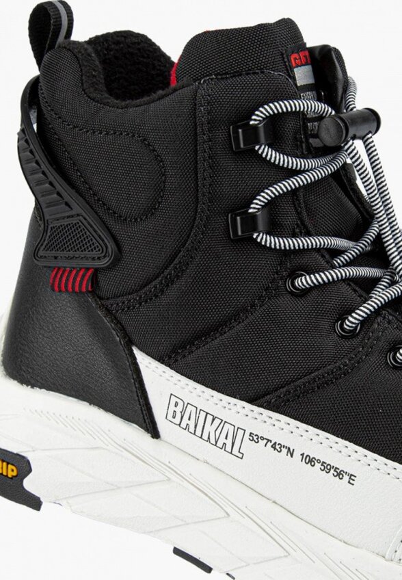 Ботинки Kapika