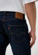 Джинсы Levi's®4  - превью