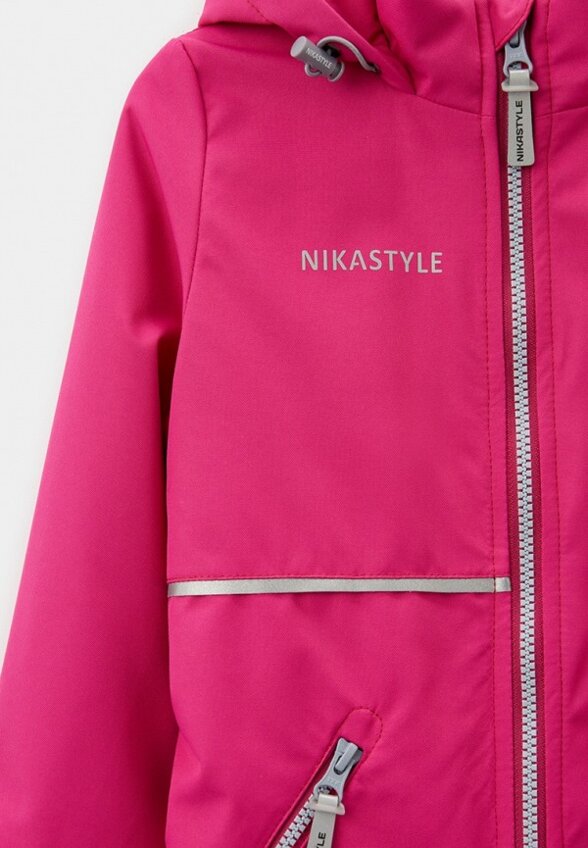 Комбинезон утепленный Nikastyle