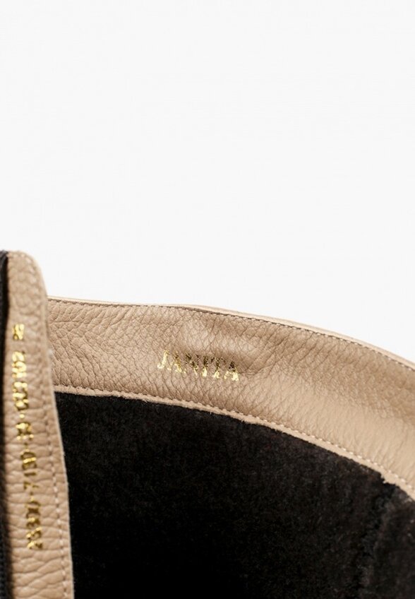 Полусапоги Janita