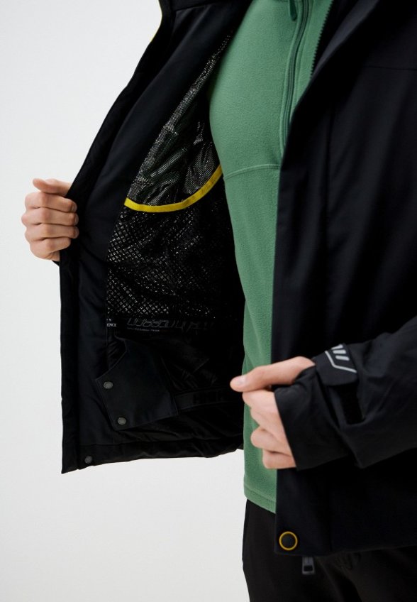 Куртка горнолыжная High Experience