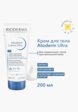 Крем для лица Bioderma3  - превью
