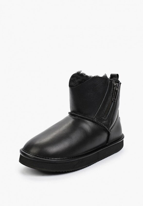 Полусапоги Tendance