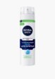 Гель для бритья Nivea Men1  - превью