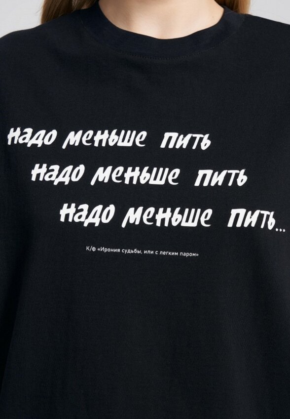 Футболка Твое