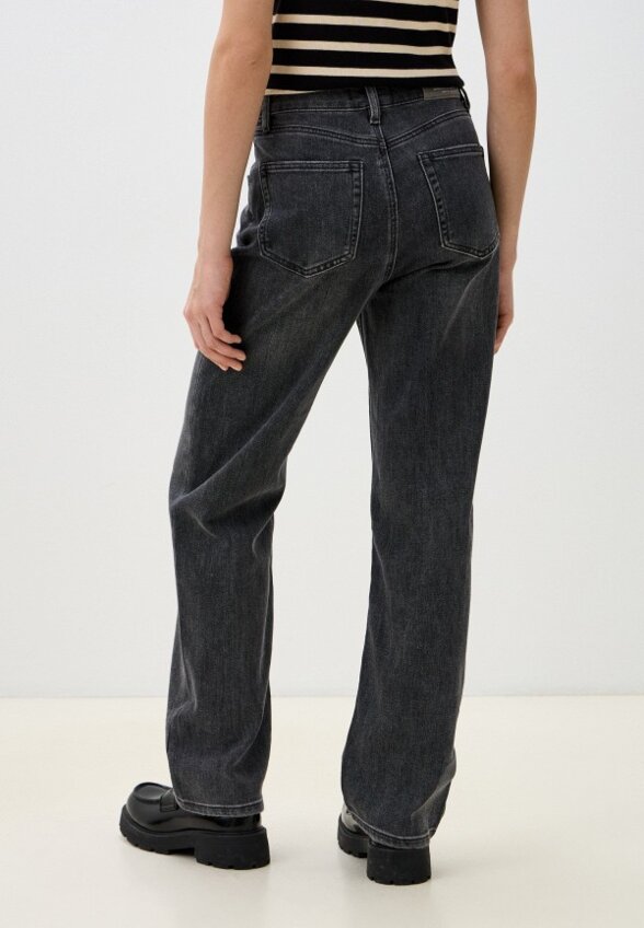 Джинсы Dimarkis Day