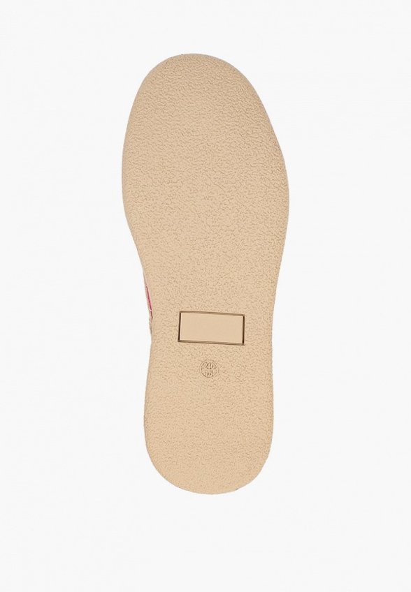 Ботинки Sprincway