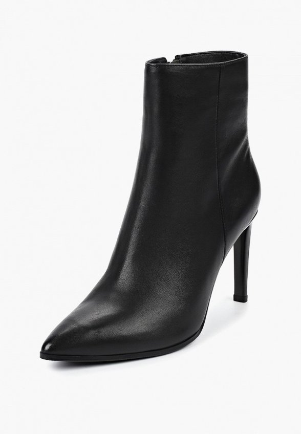 Ботильоны Abricot