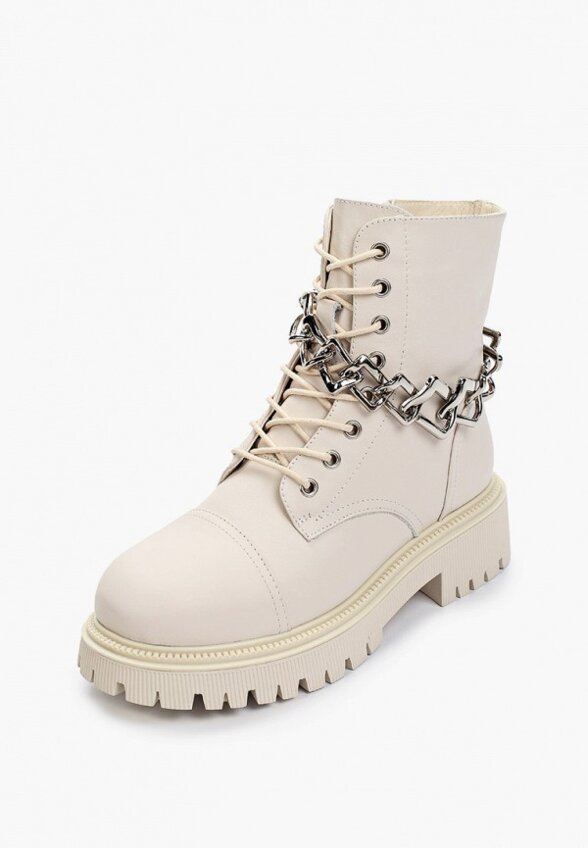 Ботинки Abricot