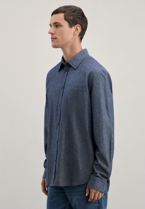 Рубашка Zrn Man