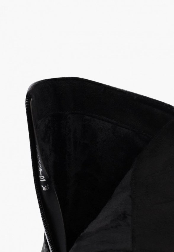 Ботинки Betsy