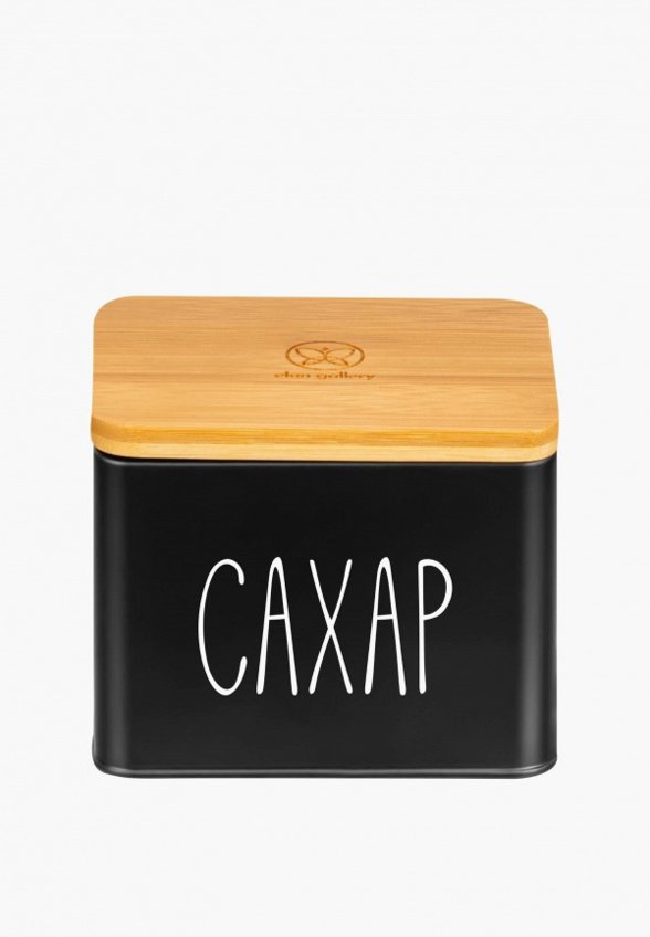 Банка для хранения Elan Gallery