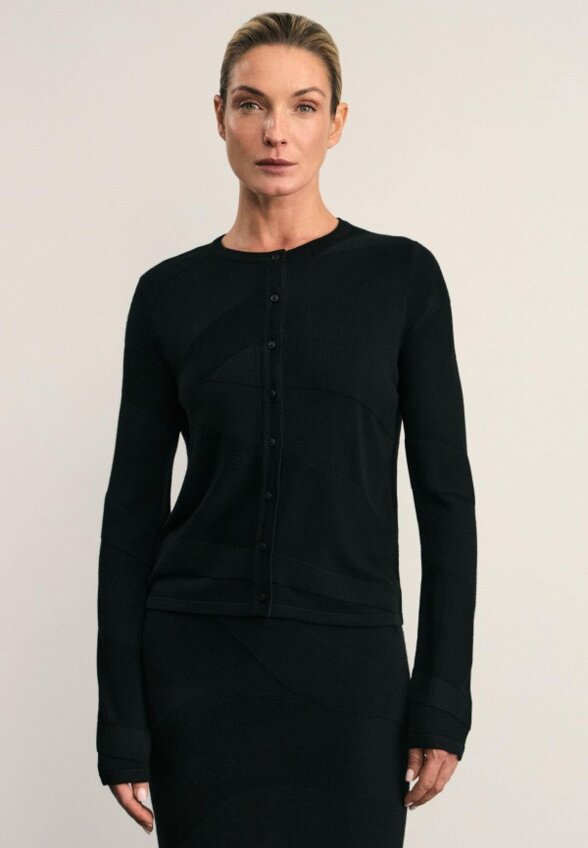 Кардиган Zarina