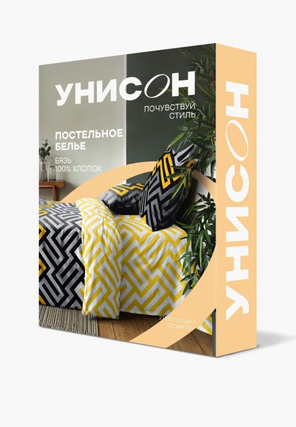 Постельное белье Евро Унисон