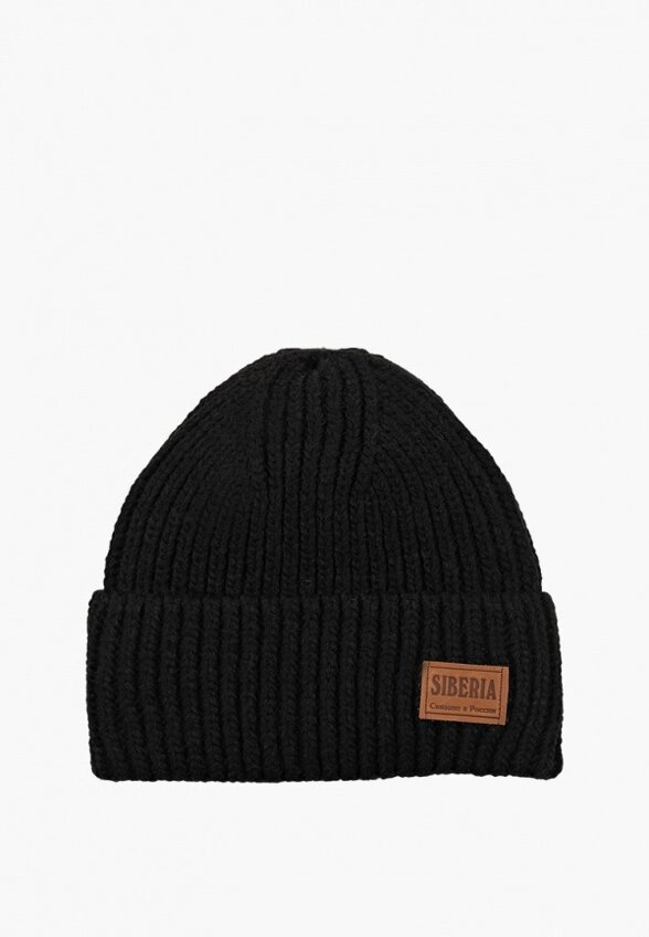 Шапка Original Siberia