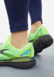 Кроссовки мужские Brooks Adrenaline Gts 23, Зеленый10  - превью
