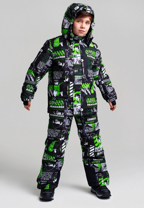 Костюм утепленный PlayToday