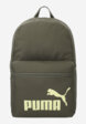 Рюкзак PUMA Phase, Зеленый1  - превью