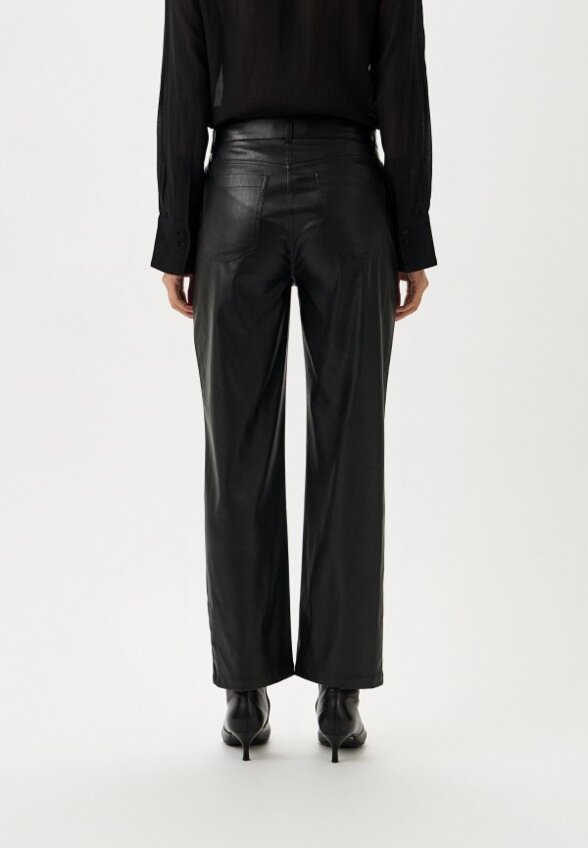 Брюки Caractere