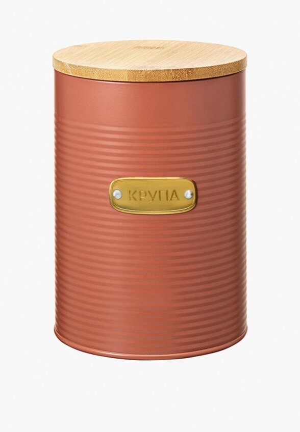 Банка для хранения Smart Solutions