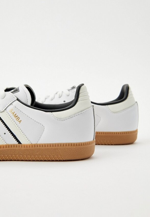 Кеды adidas Originals