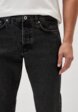 Джинсы Karl Lagerfeld Jeans4  - превью