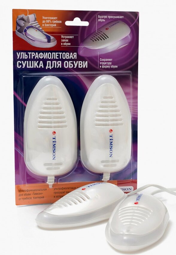 Сушилка для обуви Timson
