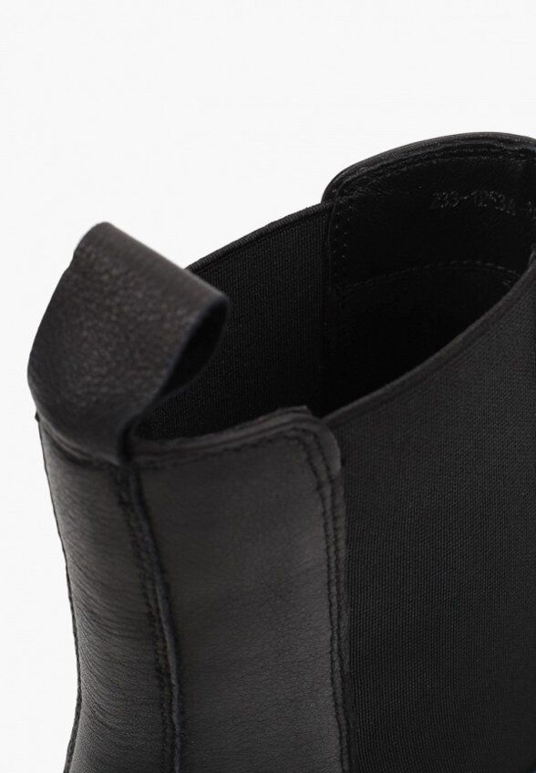 Ботильоны Salamander