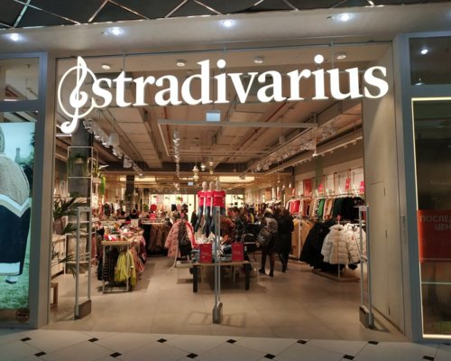 Каталог Stradivarius