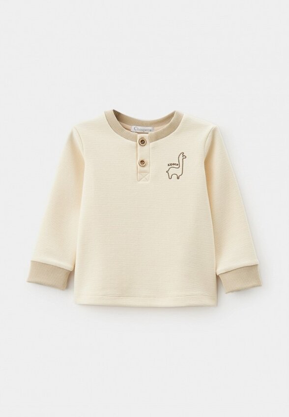 Лонгслив Choupette